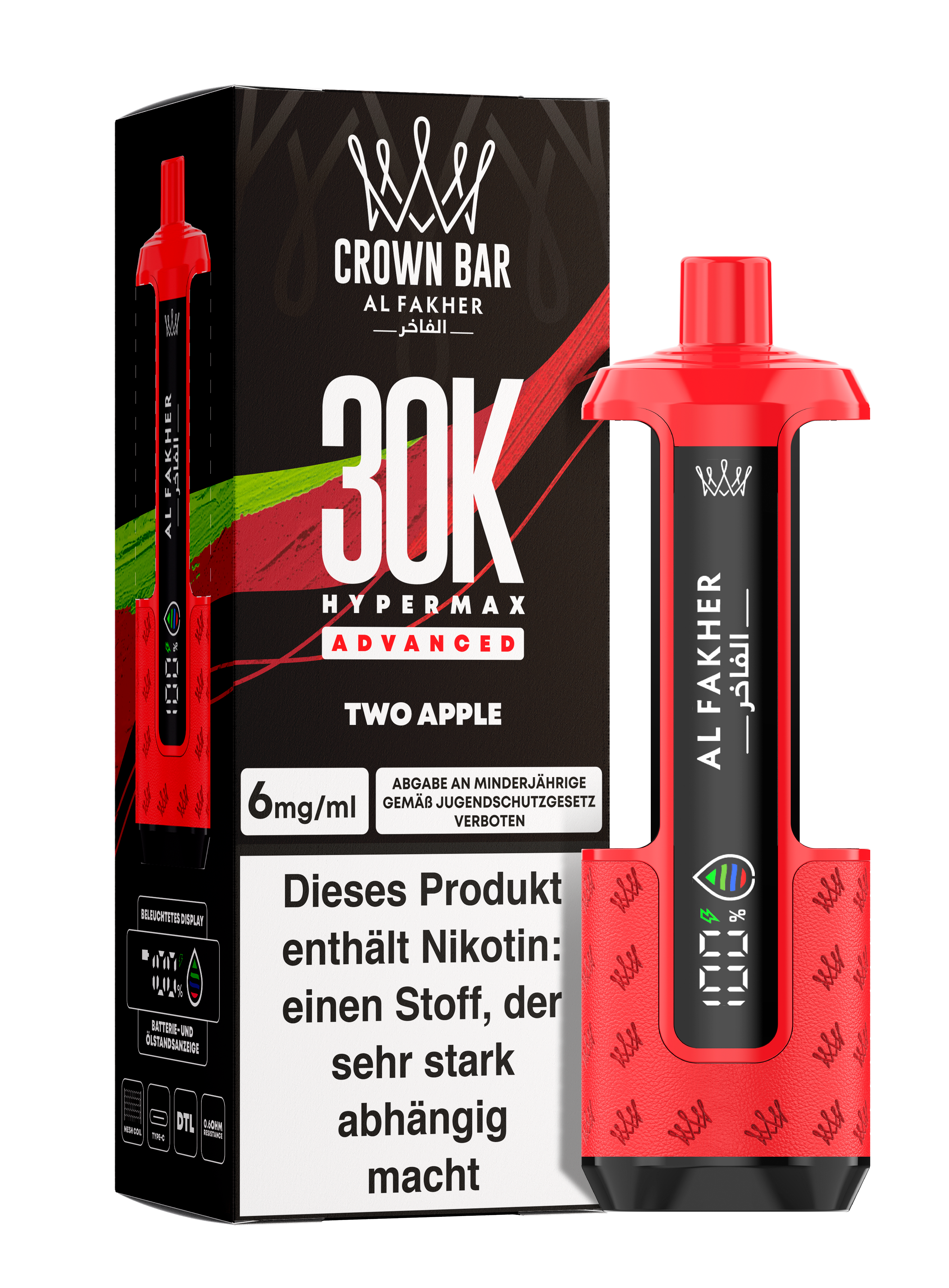 Al Fakher Crown Bar kaufen | Einweg Vapes Da-Shisha.de Al Fakher Crown Bar kaufen | Einweg Vapes Da-Shisha.de