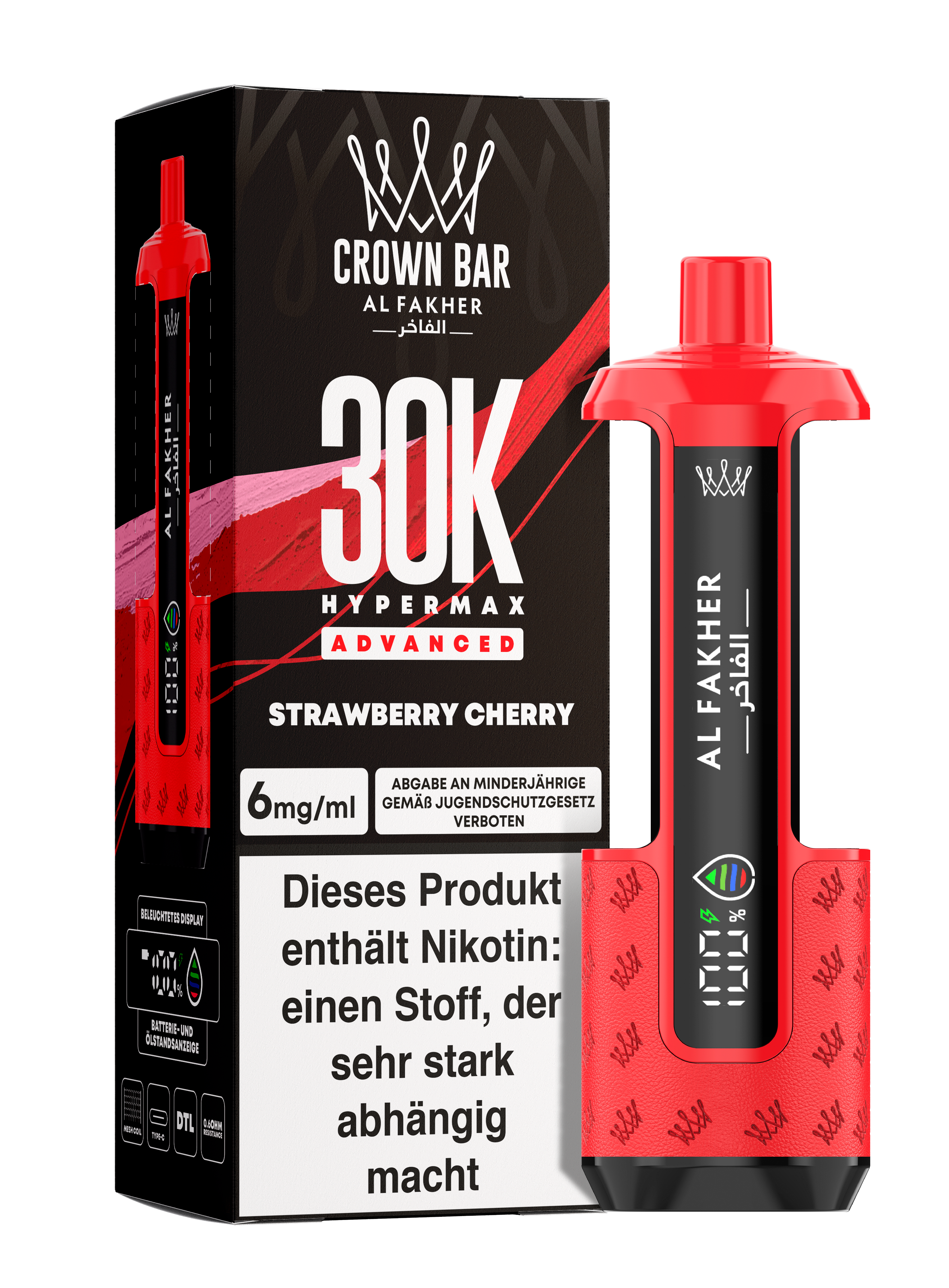 Al Fakher Crown Bar kaufen | Einweg Vapes Da-Shisha.de Al Fakher Crown Bar kaufen | Einweg Vapes Da-Shisha.de
