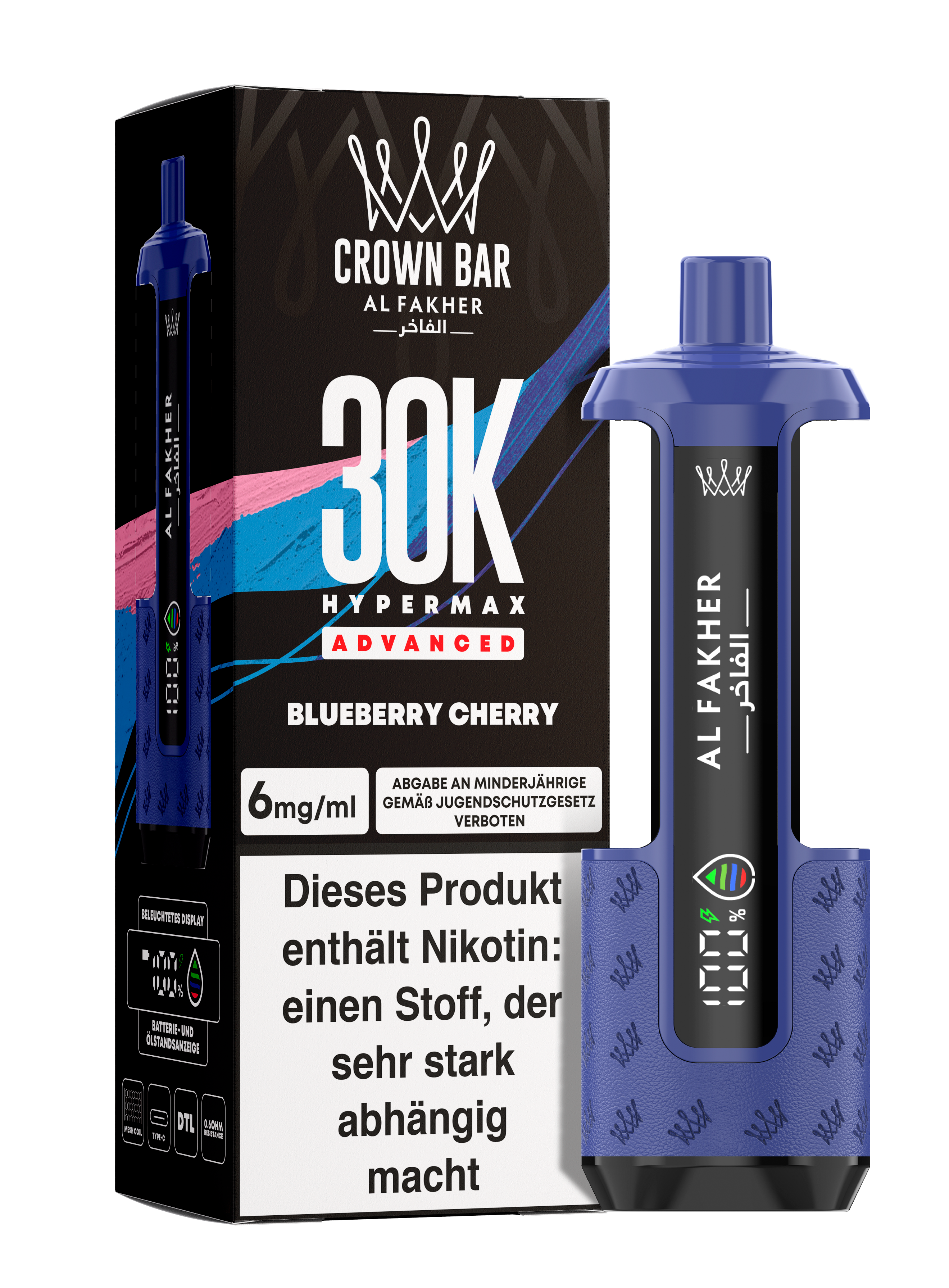 Al Fakher Crown Bar kaufen | Einweg Vapes Da-Shisha.de Al Fakher Crown Bar kaufen | Einweg Vapes Da-Shisha.de