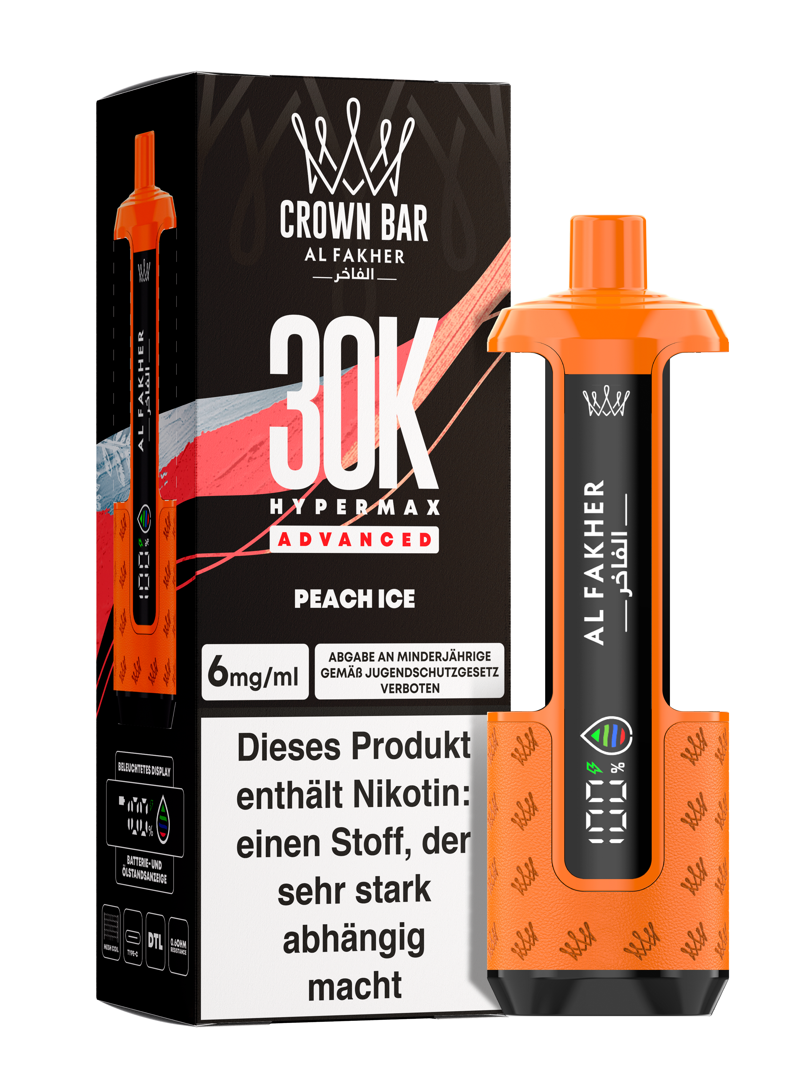 Al Fakher Crown Bar kaufen | Einweg Vapes Da-Shisha.de Al Fakher Crown Bar kaufen | Einweg Vapes Da-Shisha.de